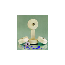 淮安东方清棉纺织有限公司（江苏清棉集团有限公司）-高速气流纺纱 