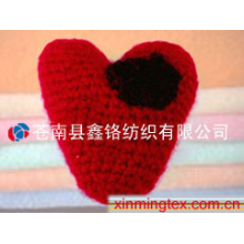 浙江苍南鑫铭纺织有限公司-供应心心相印玩具 