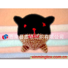 浙江苍南鑫铭纺织有限公司-供应花栗鼠玩具 