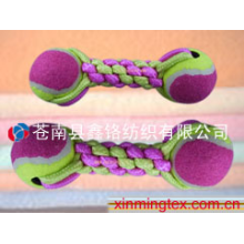浙江苍南鑫铭纺织有限公司-宠物棉纱玩具 