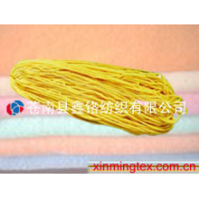 浙江苍南鑫铭纺织有限公司-金黄色合股拖把纱 