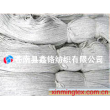 浙江苍南鑫铭纺织有限公司-5s10股白灰拖把专用棉纱 
