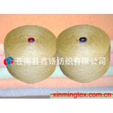 浙江苍南鑫铭纺织有限公司-黄色并股棉纱 