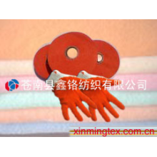 浙江苍南鑫铭纺织有限公司-起毛桔黄色手套用纱 