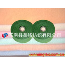 浙江苍南鑫铭纺织有限公司-苹果绿色棉纱 