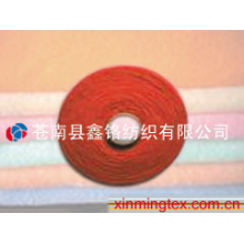 浙江苍南鑫铭纺织有限公司-桔黄色棉纱 