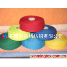 浙江苍南鑫铭纺织有限公司-颜色棉纱 
