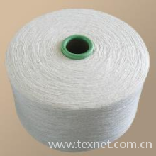 绍兴县鲁棉纺织品有限公司-环纺全棉