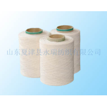 夏津县永瑞纺织有限公司-oe7s气流纺棉纱