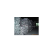 山东华灵纺织有限公司-18支全棉纱 