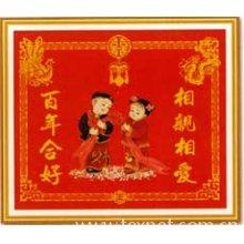 潍坊兴达十字绣制布厂-十字绣 