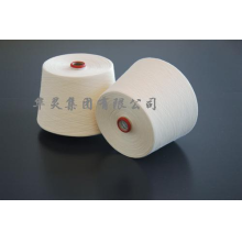 山东华灵集团有限公司-棉纱 
