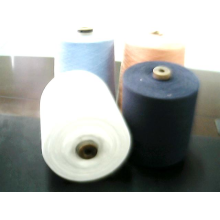 海门市龙海线业发展有限公司-全棉色纱 
