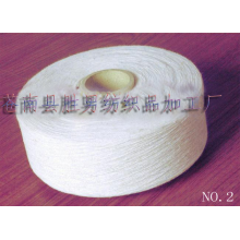 苍南县胜男纺织品加工厂-漂白纱 