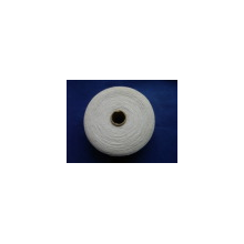 爱纱贸易有限公司-6--32s棉纱 