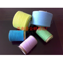 温州苍南金蝉棉纺厂-供应各颜色棉纱3S-10S 