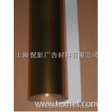 全球纺织网供应商苏先生-亚金胶片-亚银胶片-丝金胶片-丝银胶片 