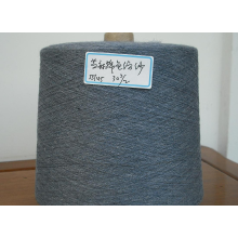 铜陵市红庆麻业有限公司-苎麻棉色纺纱30s/2 