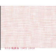 铜陵市红枫纺织有限责任公司-纯亚麻 