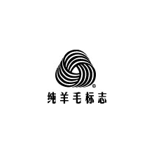 江苏恒日纺织有限公司-全毛纱