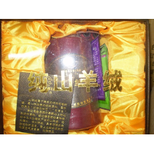 喜洋洋羊绒制品有限公司-九色鸟山羊绒纱线 