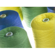 湖州美伦羊绒纺织厂-绵羊绒纱线