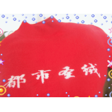 都市圣绒服饰贸易有限公司-羊绒纱 