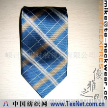 嵊州太极时装领带有限公司 -真丝提花领带/silk YD necktie