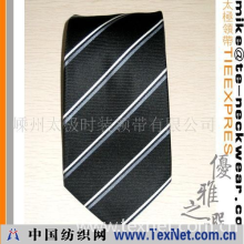 嵊州太极时装领带有限公司 -真丝提花领带/silk YD necktie