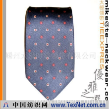 嵊州太极时装领带有限公司 -真丝提花领带/silk YD necktie