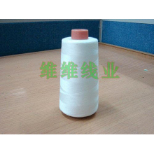 东莞市维维线业有线公司-涤包涤包芯线 