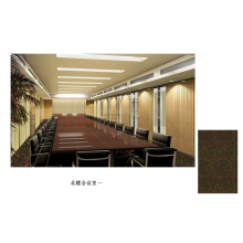 北京华德地毯集团有限公司-地毯 