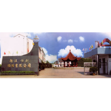 恒越绢纺实业有限公司-纯涤纱 