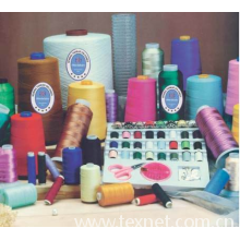 China industry-100% spun polyester sewing thread 