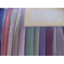 嘉善华隆纺织品有限公司-韩国纱 