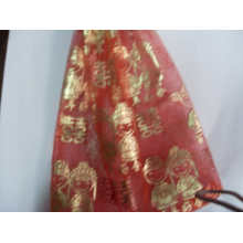 嘉善华隆纺织品有限公司-烫金纱6 