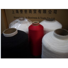 上海誉思商贸有限公司-进口氨纶线