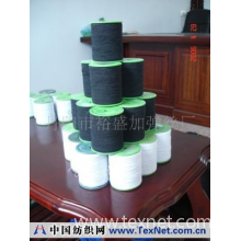 丹阳市裕盛加弹丝厂 -52#涤纶乳胶包覆纱