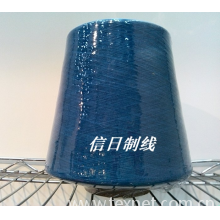 绍兴信日制线有限公司-羊毛混纺纱