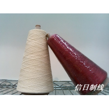 绍兴信日制线有限公司-真丝混纺纱纱