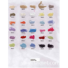 shandong hengtai textile co.,ltd-丝绒纱 