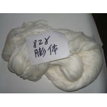 山东嘉郓雕塑艺术有限公司-腈纶纱 