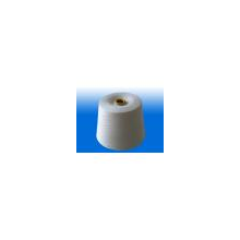鄱阳县昌江纺织有限公司-棉纱 