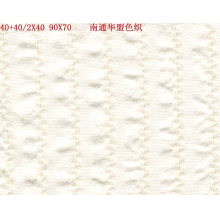 南通新联纺纺织实业有限公司-纹综泡泡纱 