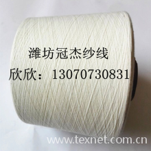 潍坊冠杰纺织有限公司-TC65/35 26支涤棉纱