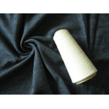 浦江浦纺工贸有限公司-大化65/35.10S涤棉纱