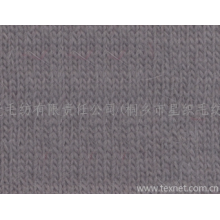 桐乡市星光毛纺有限责任公司(桐乡市星织毛纺有限公司)-毛腈纱