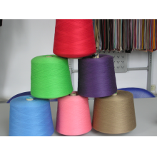 山东德信羊绒制品有限公司-莫代尔竹子纤维抗紫外线纤维竹炭纤维PTT混纺纱