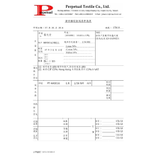 鑫之梭纺织品有限公司-亚麻棉锦混纺纱