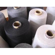 上海锐莎纺织品有限公司-混纺针织纱
